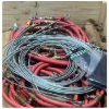 Picture of FLOWCORE CUSTOM DUST CURTAIN KIT